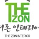 더존건설(주) 이미지