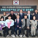 ㈜신한에스엔지 이미지