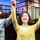 뮤지컬 빨래 이미지