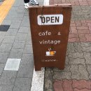샵앤슬로