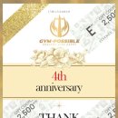 짐파서블 이미지