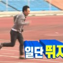 스튜디오에디토