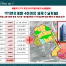 에듀카프 네이버블로그