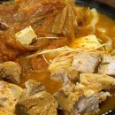 김치옥 - 창원시 성산구 마디미로21번길 11 | 김치옥