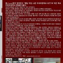 미탄초등학교 이미지