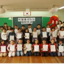 첨단초교 이미지