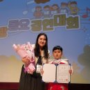 천안시청직장어린이집 이미지