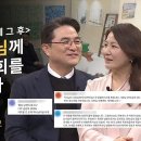 중앙침례교회