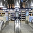 시대약국 이미지