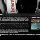 악튜닝코리아 이미지