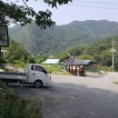 하금3리 경로당 이미지