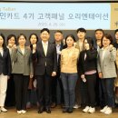 이지21