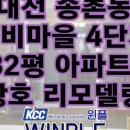 그린유리선비 이미지