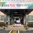 한마음고등학교 이미지