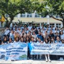 애월중학교 이미지