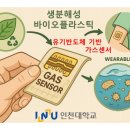 한민국제화학(주) 이미지