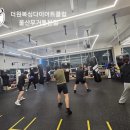 원펀치 복싱클럽 이미지