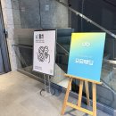 아이맥학원 | 요즘웨딩 웨딩페스타 후기, 드레스 피팅 예복 혼주한복까지 한 번에 (+ 아이웨딩 비교, 추천인 코드)