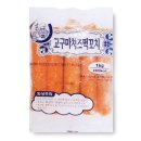 가람