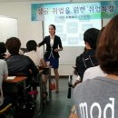 동해메디칼 이미지