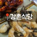 이솔팜빌리지각시재