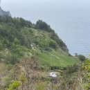 통구미 감을개 이미지