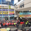 암사종합시장 이미지