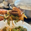 더좋은식당 | 아기랑 남양주 팔당 쭈꾸미 맛집 명동더식당 칼국수 후기