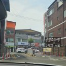 시계반점 | [합천 복흥반점] 군만두 맛집 후기- 대구근교 드라이브 필수 코스!