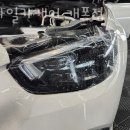 개포한밭식당