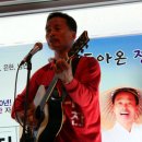 노래하는 김삿갓 이미지