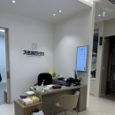 365용인바른의원 이미지