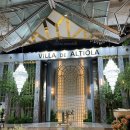 (주)빌라드알티오라 이미지