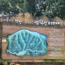 운교1리 마을회관 이미지