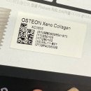 서울덴토피아치과의원 네이버블로그