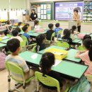 석현초등학교 이미지