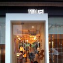 미엘(MIEL)