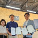 박종화 행정사 사무소 이미지