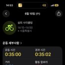 무념무상