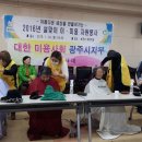 아름세 이미지