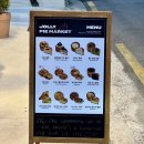 [마포/망원] 내돈내산ㅣ졸리파이마켓(Jolly Pie Market)ㅣ망리단길 파이맛집 플랑과 파이가 맛있는 신상...