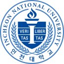 [학원의신] 2025학년도 인천대학교 수시/정시 입학전형 시행계획 이미지