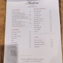 라 토스트 | 송도 브런치카페 내돈내산 추천 | 프렌치토스트가 맛있는 연수구 브런치 카페 아르도레 후기