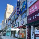 토스트라이크 이미지