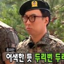 고수 떡볶이 네이버블로그
