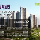 한신 행정사사무소 이미지