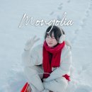 뉴하이에스노동조합 | 몽골 여행 금액 겨울 테를지 준비물 옷 추천 비추 노라투어