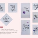 빈아트랩