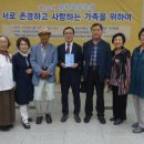 영동군 노인복지관 이미지