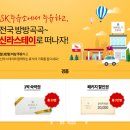 신라에너지 이미지